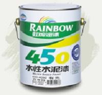 建築塗料-水性/油性水泥漆 