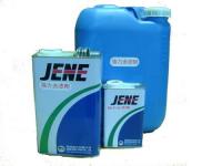 溶劑-強力去漆劑(Paint Remover)