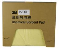 3M P-110T吸液棉