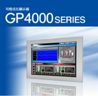 Pro-Face 普羅菲司 GP4000 SERIES