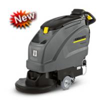 B40W多功能自動洗地機